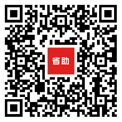 cdf会员购