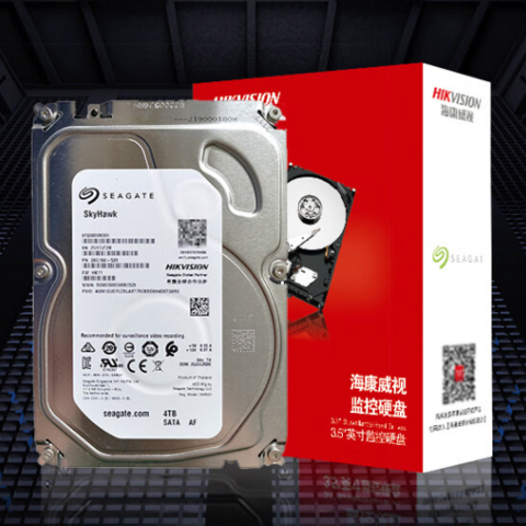 希捷 3.5英寸 监控级硬盘 4TB(CMR、5400rpm、256MB)ST4000VX015 希捷 3.5英寸 监控级硬盘 4TB(CMR、5400rpm、256MB)ST4000VX015