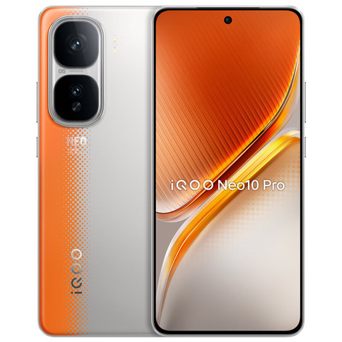 国家补贴、PLUS会员:iQOO Neo10 12GB+256GB 第三代骁龙8 国家补贴、PLUS会员:iQOO Neo10 12GB+256GB 第三代骁龙8
