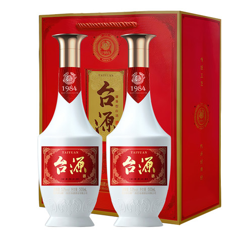 88VIP：台源 Taiyuan 53%vol 酱香型白酒 500ml*2瓶