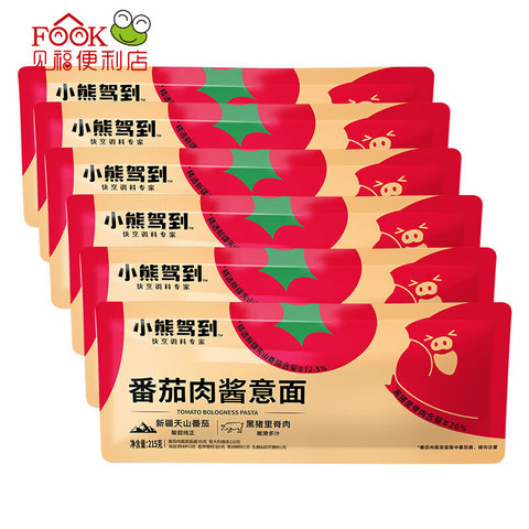 小熊驾到 番茄肉酱意面215g*6袋