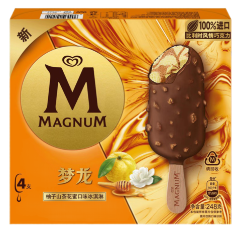 梦龙 MAGNUM 换购价:梦龙 柚子山茶花蜜口味冰淇淋62g*4支 雪糕 冰淇淋 梦龙 MAGNUM 换购价:梦龙 柚子山茶花蜜口味冰淇淋62g*4支 雪糕 冰淇淋