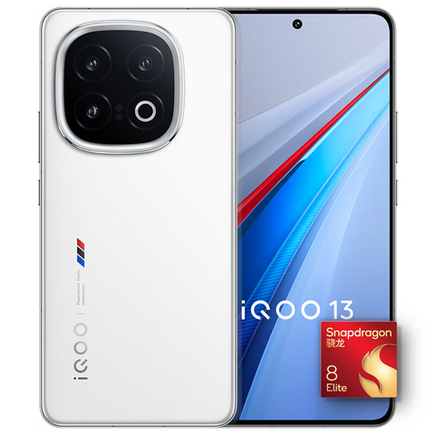 iQOO 13 12GB+256GB 5G手机 传奇版 骁龙8至尊版 iQOO 13 12GB+256GB 5G手机 传奇版 骁龙8至尊版
