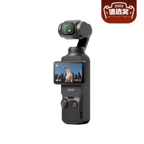 今日必买：大疆 DJI Osmo Pocket 3 一英寸口袋云台相机 标准版