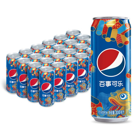 88VIP：pepsi 百事 可乐 330ml*24瓶