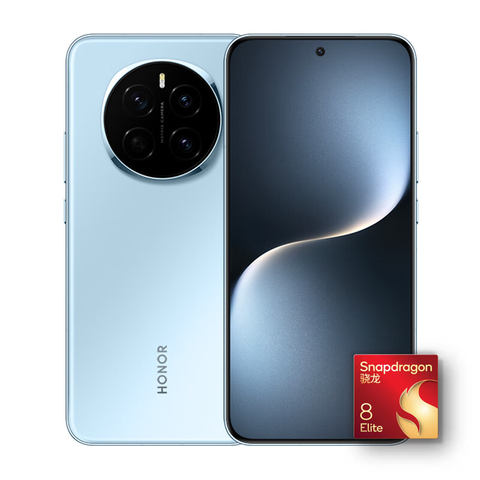 荣耀 HONOR Magic7 16GB+512GB 5G手机 天际蓝 骁龙8至尊版 荣耀 HONOR Magic7 16GB+512GB 5G手机 天际蓝 骁龙8至尊版