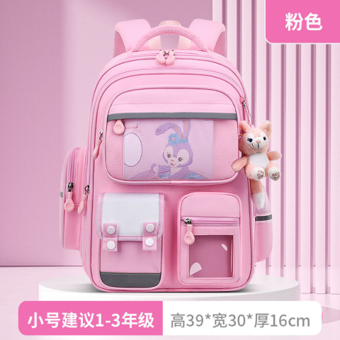 Gmt for kids 男童女孩小学生书包撞色减负护脊开学季礼物