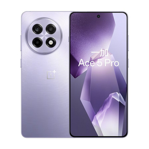 一加 OnePlus Ace 5 Pro 12GB+256GB 星穹紫 骁龙 8 至尊版 风驰游戏内核 oppo游戏AI智能5G手机