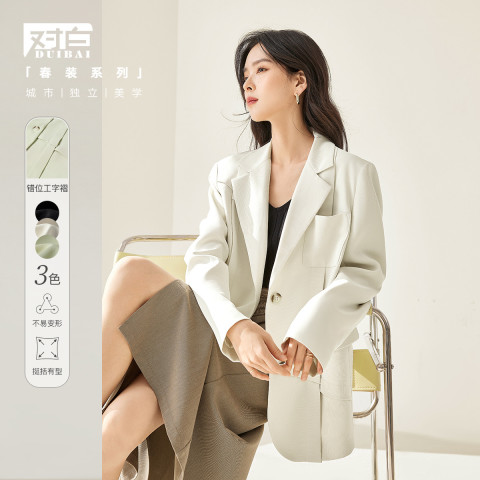 对白 女式西装外套 春秋装商务通勤简约不对称工字褶错位拼接