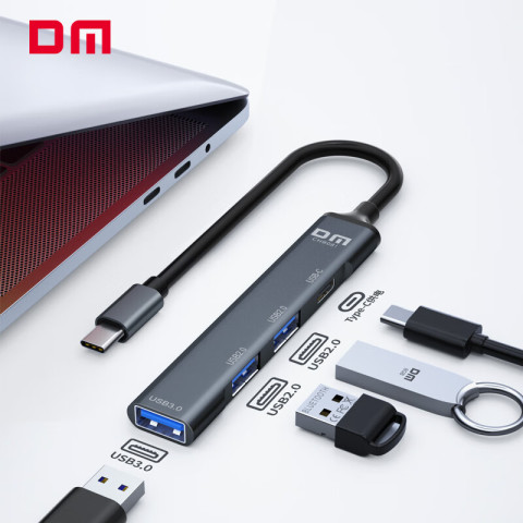 大迈 Type-C分线器 四合一扩展坞多功能hub集线器通用笔记本延长线USB3.0/2.0扩展器带供电CHB081 15.9元