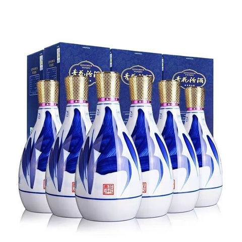 直播专享：汾酒 青花25 清香型白酒 42度 475mL*6瓶 整箱装