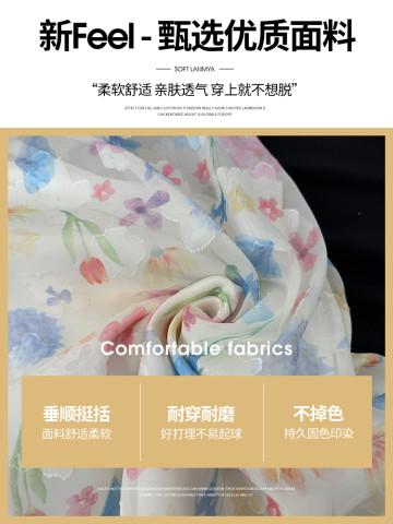 梦缘 画报花苞裙裤女夏季2025新款小个子a字半身裙垂感高腰碎花阔腿裤 52.2元