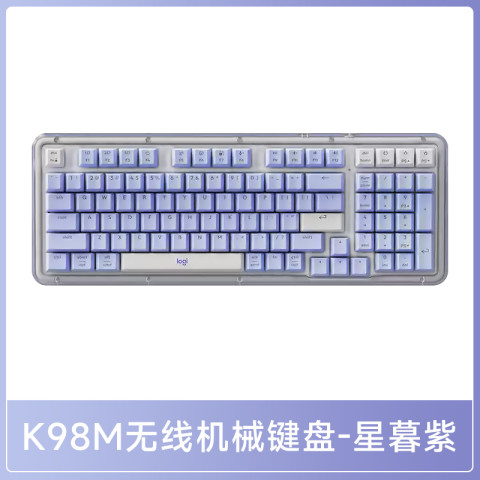 罗技 logitech 政府补贴15%罗技琥珀系列K98M无线蓝牙键盘AI客制化游戏电竞215 424.15元（需用券）