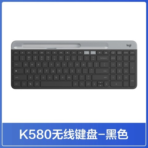 罗技 logitech K580 101键 2.4G蓝牙 优联 双模无线薄膜键盘 186.15元