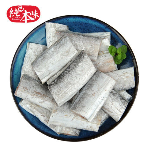 纯色本味 冷冻舟山优选带鱼段 大号纯中段黄金段500g/袋 13-20段 89元