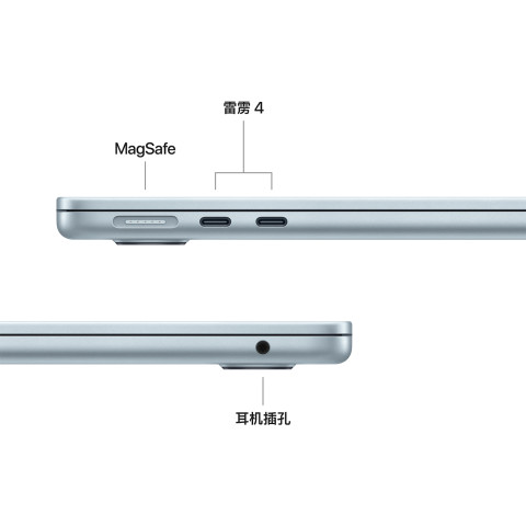 苹果 Apple MacBook Air 13英寸 M4芯片 2025年款 笔记本电脑正品 8399元