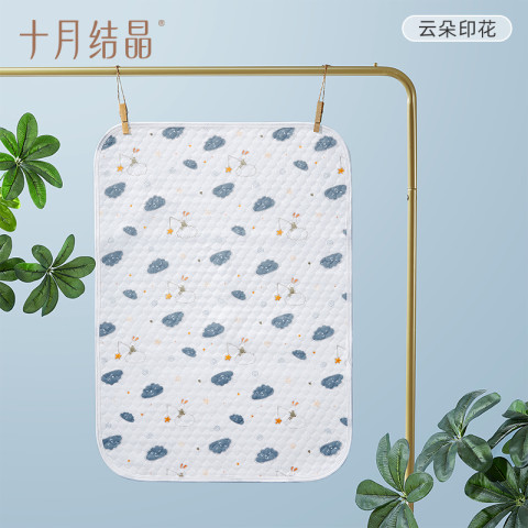 十月结晶 新生婴儿隔尿垫宝宝防水透气可水洗纯棉姨妈垫月经护理垫 29.35元（需买2件，需用券）