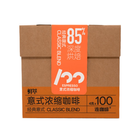 连咖啡 经典意式浓缩纯黑咖啡粉4gx100颗 301.55元（需用券）