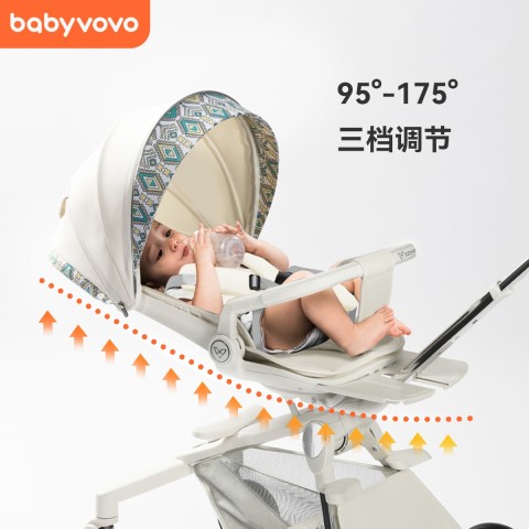 babyvovo V9 婴儿推车 新尊贵版 2999元
