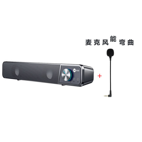 联想 Lenovo 来酷DS111桌面麦克风音箱电脑用网课音响会议K歌录音语音聊天 59元