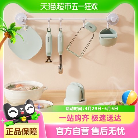 意可可 防烫夹取碗夹 9.21元