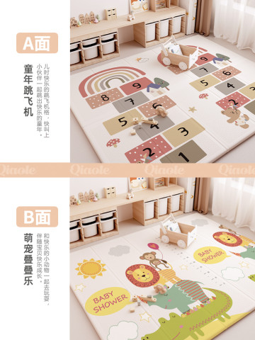 巧乐熊 Qiaolexiong 宝宝爬行垫加厚婴儿客厅家用爬爬垫折叠无毒无味拼接儿童泡沫地垫 9.8元（需用券）
