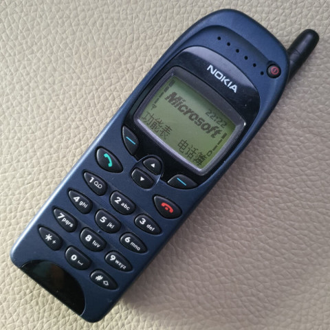 NOKIA 怀旧收藏古董手机原装功能正常 193.3元