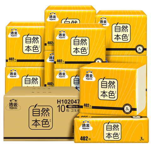 洁云 自然本色卫生纸 402张*10包 39.9元（需用券）