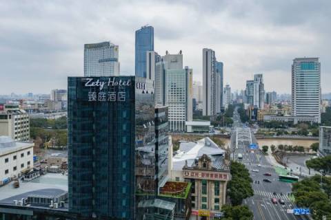 臻庭酒店(宁波天一广场老外滩店) 雅致大床房 2 晚(可拆分) + 早餐 2 份/天 668元