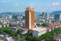 绍兴开元名都大酒店 开元市景双床房 1 晚 + 早餐 2 份/天 + 双人下午茶 1 份