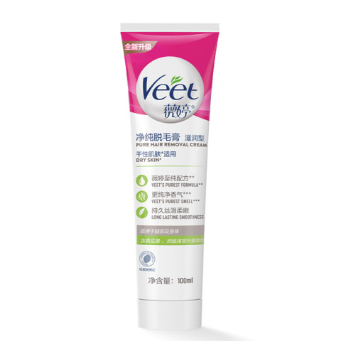 Veet 薇婷 净纯脱毛膏温和型50ml