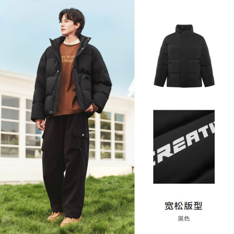 森马 张新成同款森马羽绒服男2024冬季面包服装印花外套青少年 334.64元（需用券）
