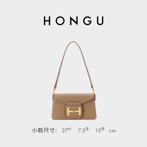红谷 女士单肩包 H51700181M 小款 1099元（需用券）