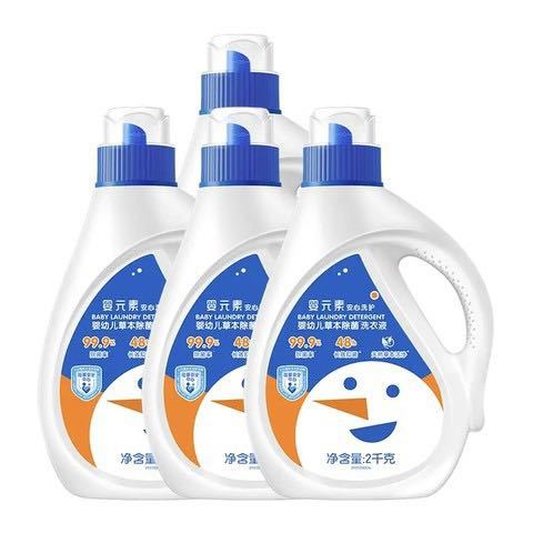 婴元素 婴儿洗衣液2L*4瓶 38.82元（需用券）