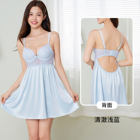 6IXTY8IGHT 68睡衣女海洋刺绣软钢圈带胸带可调节肩带吊带睡裙 159.2元