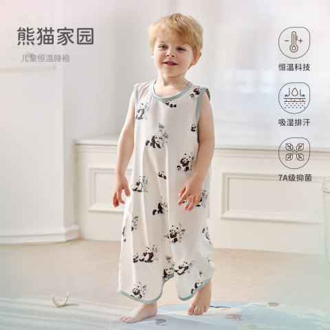 ibaby 儿童睡衣男女童夏季薄款睡裙背心睡袍-熊猫家园 100码 69元