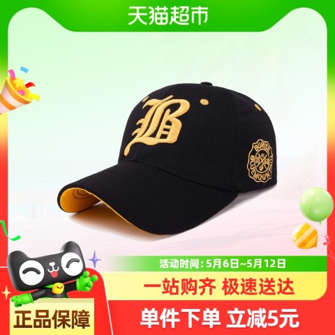 优可秀 帽子男女韩版时尚潮棒球帽刺绣字母春秋户外休闲遮阳鸭舌帽 19.9元