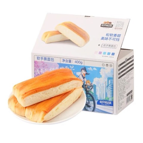 18点开始：三只松鼠 软手撕面包 400g 14.9元