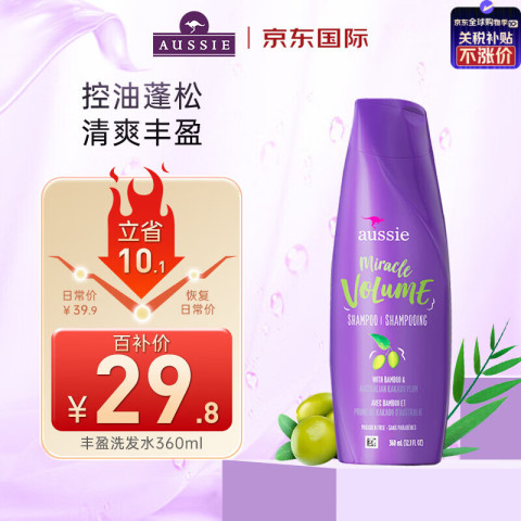 袋鼠 丰盈蓬松洗发水 360ml 29.8元