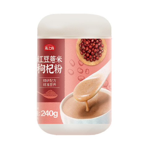 燕之坊 枸杞粉红豆薏仁粉薏米 240g*1罐 9.8元