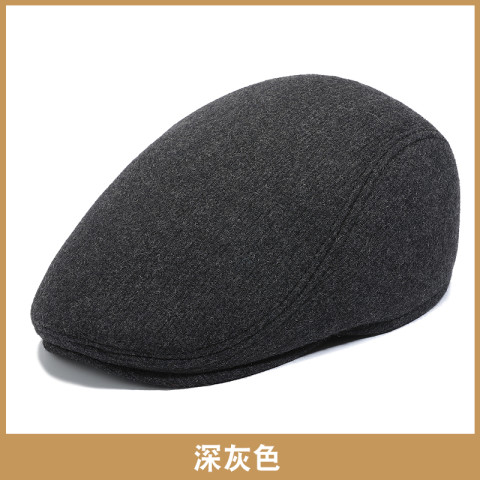 贵蔻 GUICOU 贵蔻 男士保暖贝雷帽 GK-20D160 39元