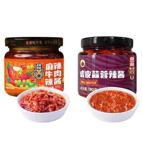 虎邦 麻辣牛肉酱130g+蒜蓉辣酱130g 11.95元