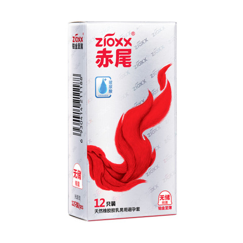 赤尾 zioxx 铂金至薄避孕套19只 45.93元（需买2件，需用券）