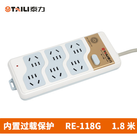 泰力 带过载插线板排插办公独立开关拖线板家用款总控电源接线板RE 15.4元（需用券）
