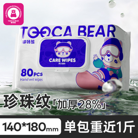 嘟咔熊 婴儿手口湿巾 1元