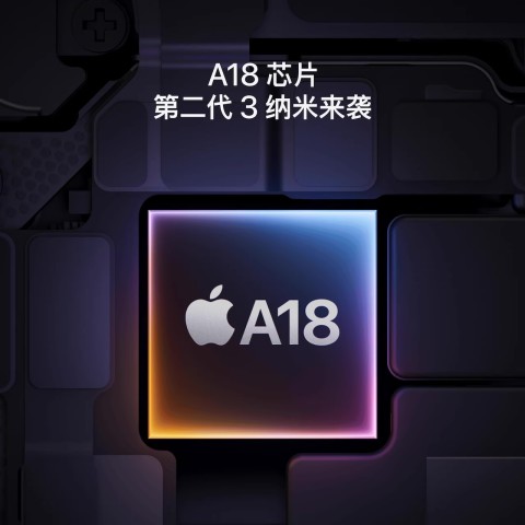 苹果 Apple iPhone 16 4198元