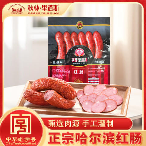 秋林里道斯 哈尔滨 红肠110g*6支  开袋即食 71.2元
