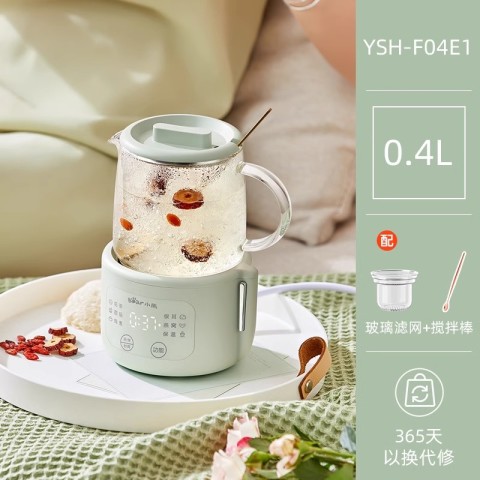小熊 YSH-F04E1 养生壶 0.4L 冷杉绿 159元