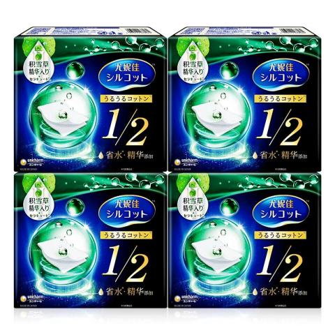 舒蔻 silcot 尤妮佳舒蔻省水积雪草湿敷修护卸妆棉40片*4盒 47.6元