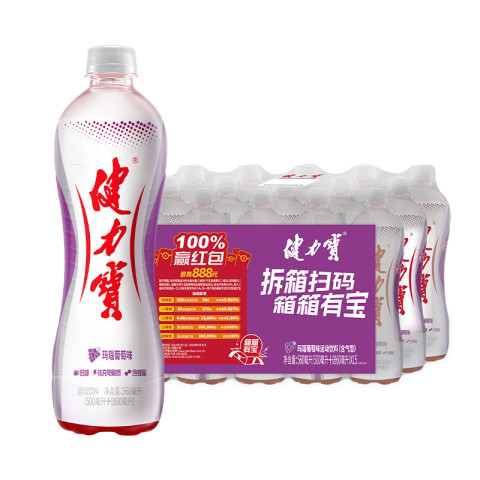 健力宝 爆果汽低糖版海盐柠檬气泡复合果汁饮料480ml×15瓶整箱 27.3元（需用券）